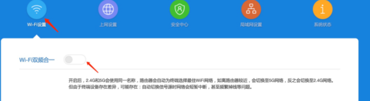 三角洲行動網路連線失敗-2