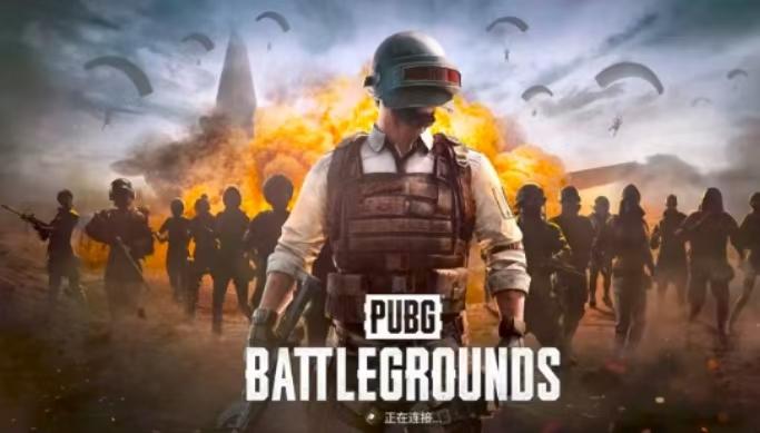 PUBG卡介面進不去大廳-1