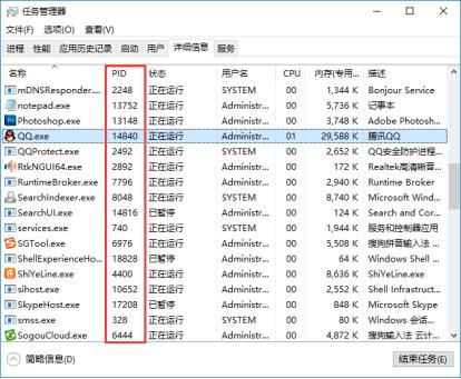 家有惡鄰連線延遲高-2
