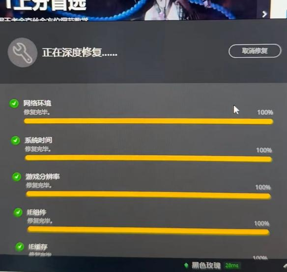英雄聯盟卡登入畫面-4