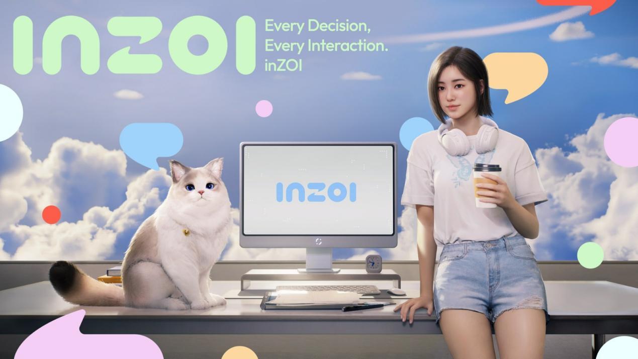 inZOI載入時間長-1
