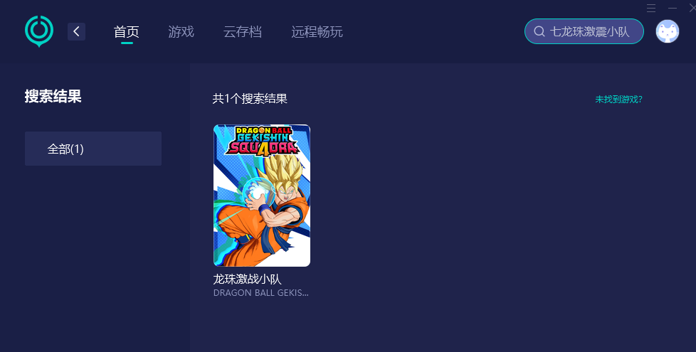 七龙珠激震小队闪退