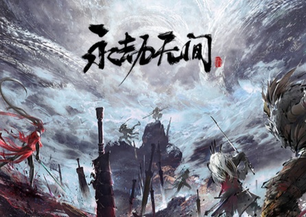 《永劫無間》遊戲流暢度怎麼提升?UU助你流暢體驗新賽季!
