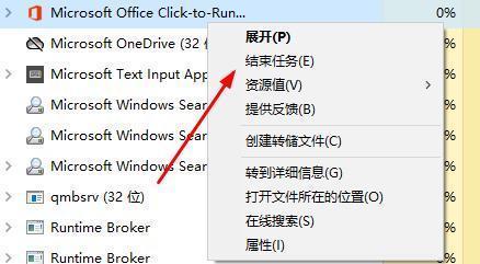 三角洲行動更新卡頓-2