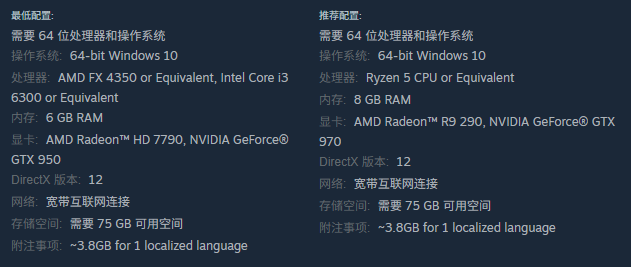 APEX英雄进游戏闪退-1