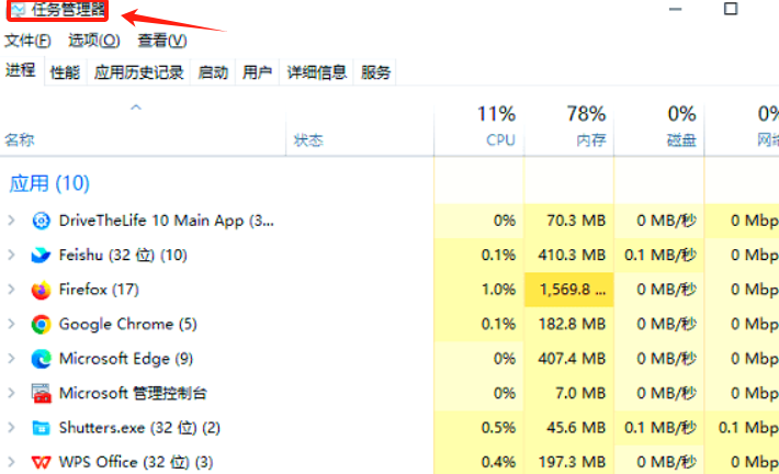 絕地求生重啟大廳載入慢-2