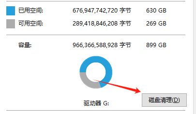 原神更新後卡頓-1