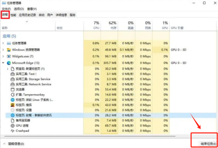 流放之路2服务器连接中断-2
