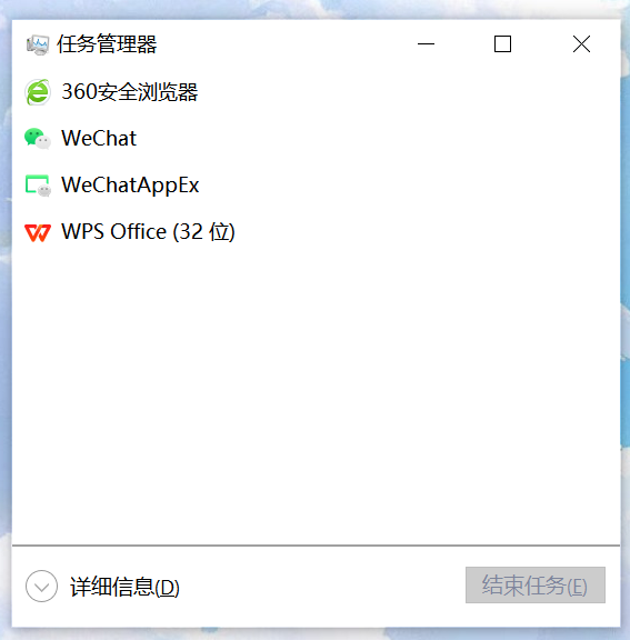 wps_doc_0