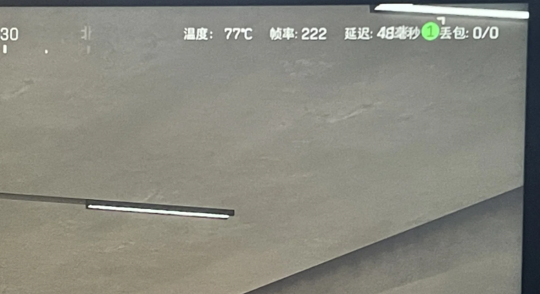 三角洲行動掉幀-1