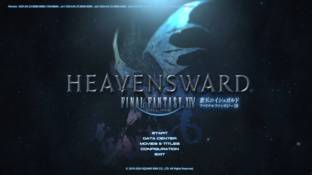 FF14啟動失敗-1