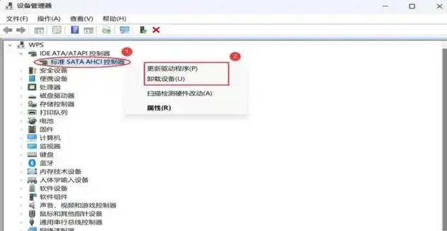 更新显卡驱动