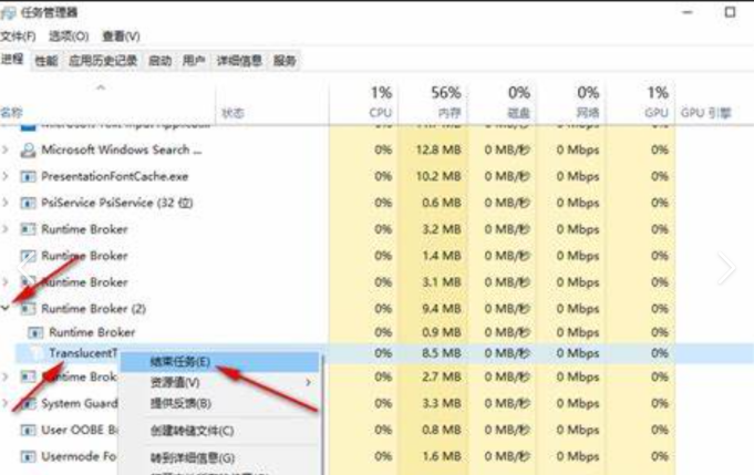PUBG更新下載慢-2