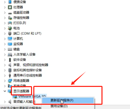 三角洲行動伺服器繁忙-1