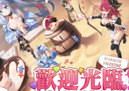 《NIKKE》情人節活動一覽,全新SSR女僕上線開啟浪漫之旅!