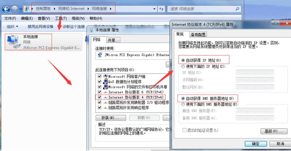 流放之路2組不了隊-1