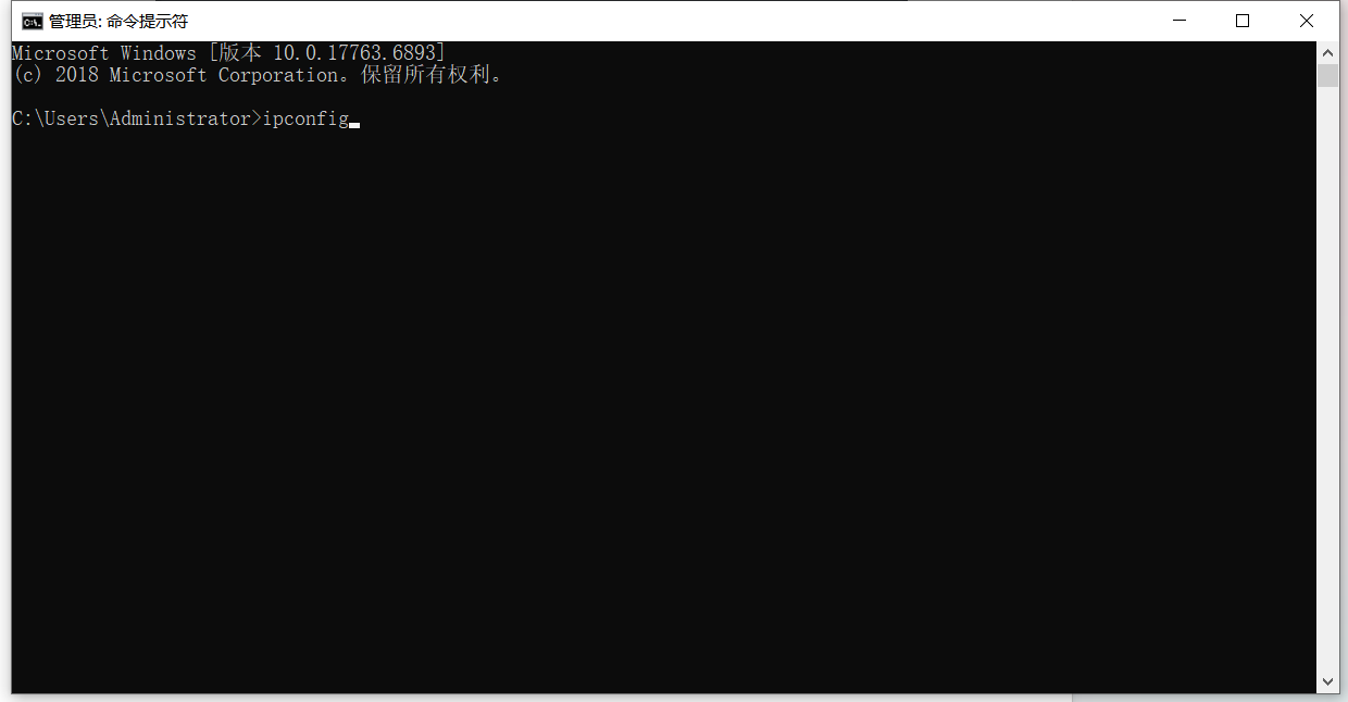與Steam伺服器通訊時發生錯誤-4