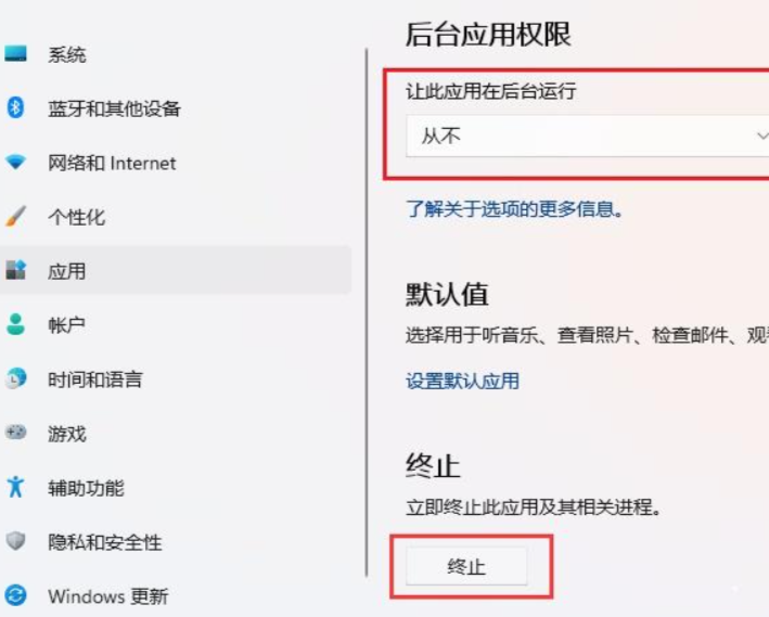 英雄聯盟啟動慢-2