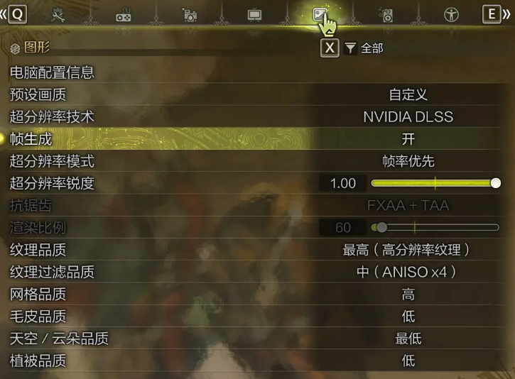 魔物獵人荒野卡死閃退-1