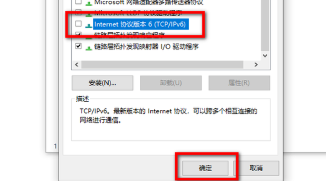三角洲行動登入失敗-1