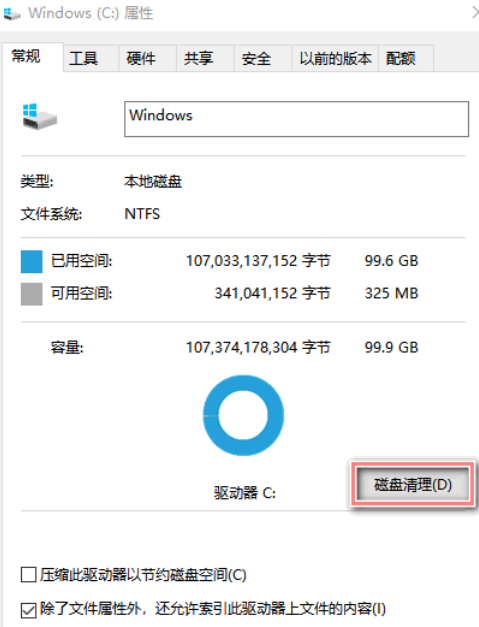 流亡黯道2POE2更新停滯-2