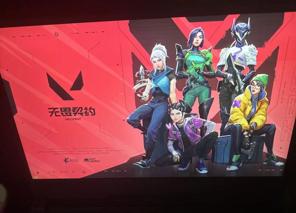 無畏契約啟動失敗-1