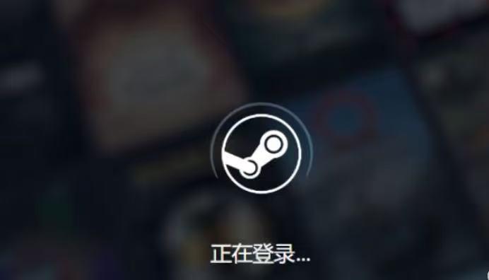 Steam登入不上去-1