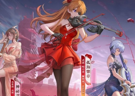 《Nikke》 x 《EVA》 第二期聯動開啟!聯動內容公開!