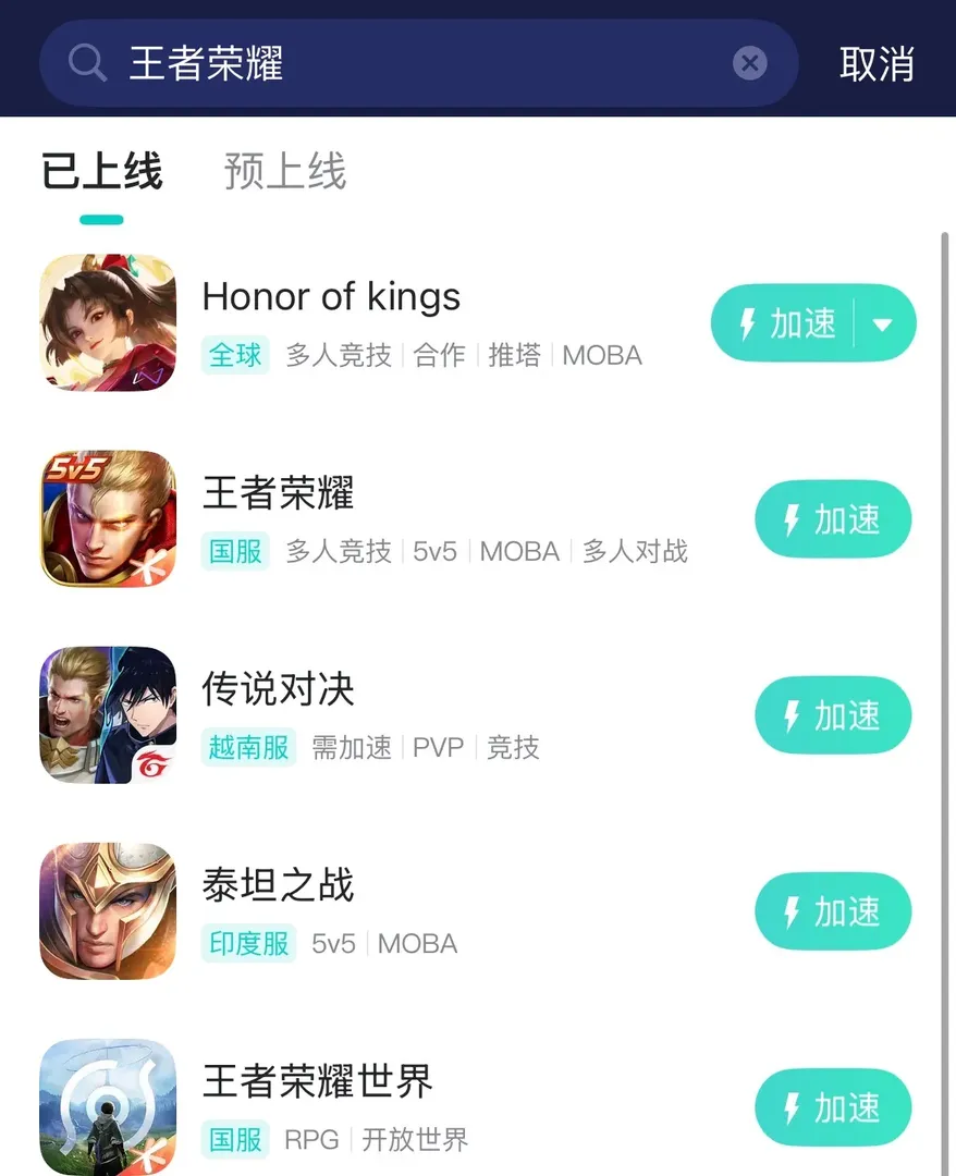 desc