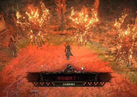 《流放之路2》進遊戲卡死?一文教你流暢進入!