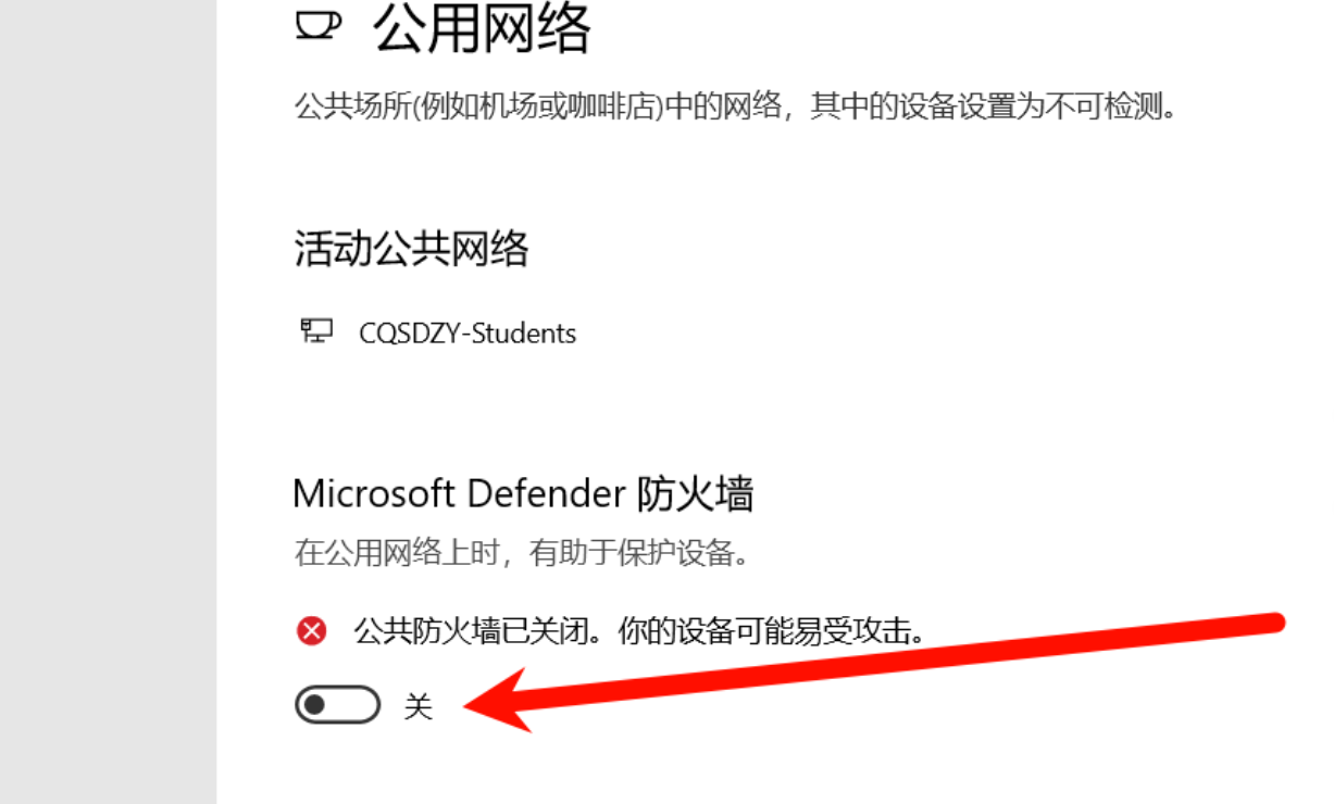JDM漂移大师卡加载页面-4