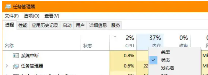 劍網三掉線-2