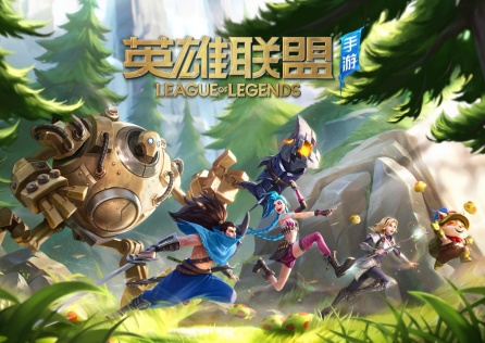 《英雄聯盟》手遊網路連線錯誤?這麼做快速恢復!