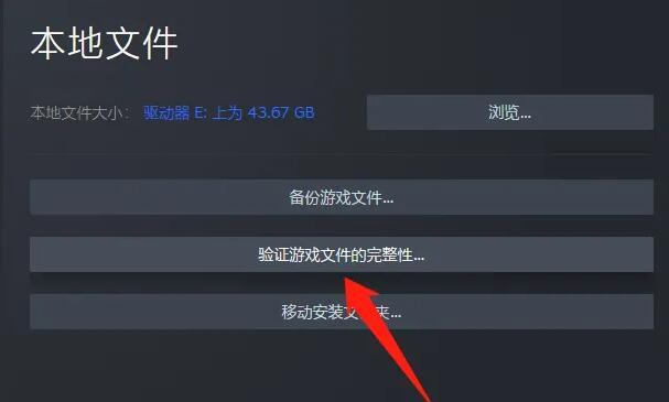 REPO卡載入-3