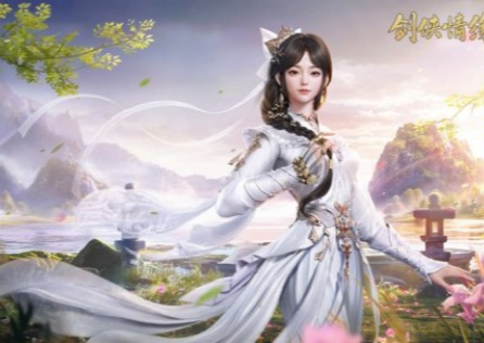 《劍俠情緣·零》加速器哪個好?低延遲加速器推薦!