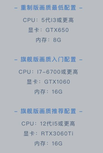 劍網三延遲高-2