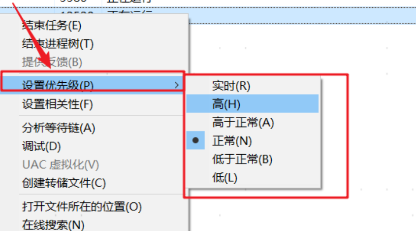 FF14頻繁掉線90002-2