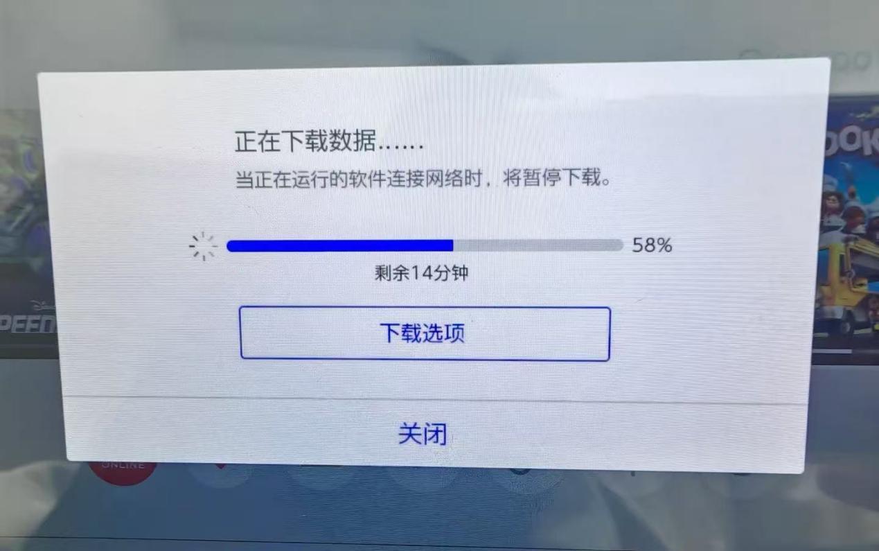 Switch遊戲下載龜速-1