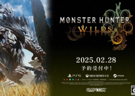 《怪物獵人荒野》進任務掉線怎麼辦?教你穩定網路連線!