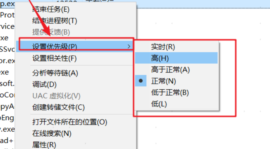 FF14連線中心伺服器異常-2