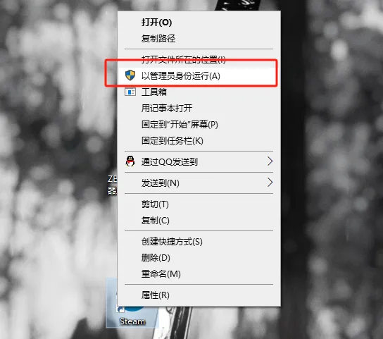 管理員權限設定