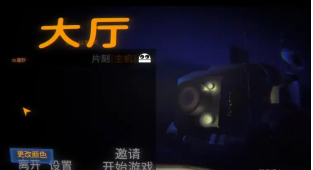 REPO連線教學-2