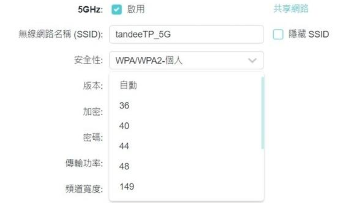 NS2雙影奇境連線延遲高-4