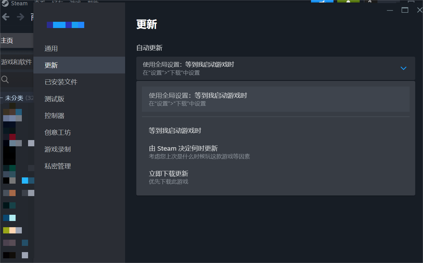 REPO連線中斷自訂驗證失敗-1