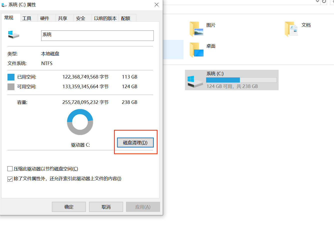 流放之路2讀圖卡死-2