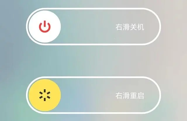 英雄聯盟手遊登入超時-2