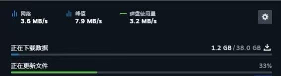 絕地求生對局結算畫面卡住-1