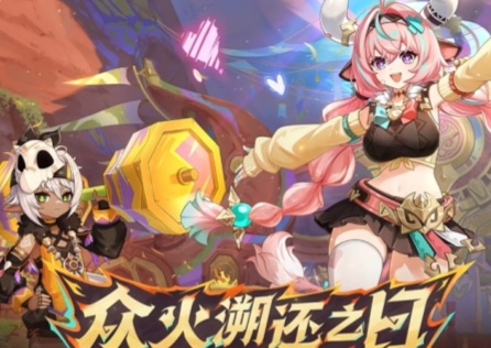 《原神》5.5版本正式上線!新角色新地圖登場!