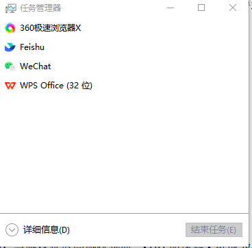 英雄聯盟延遲高-3