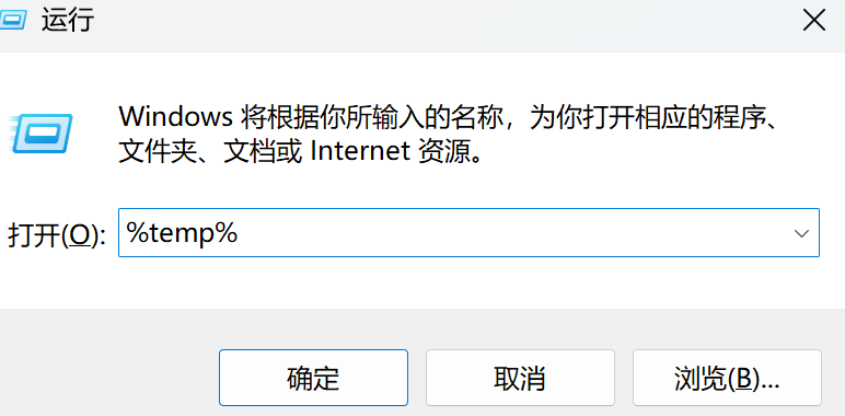 Steam錯誤代碼687-3